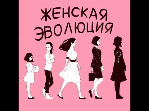 Видео: Анна Крючкова: Age+ модель - как стать моделью в 44 и попасть на обложку Vogue