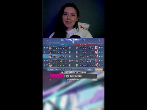Видео: СРЕДА МАЛЕНЬКАЯ ПЯТНИЦА II MLBB