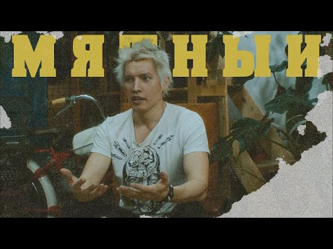 Видео: В поисках титанов - Павел Чернядьев(Суперкозлы). Твое счастье - твой компас!