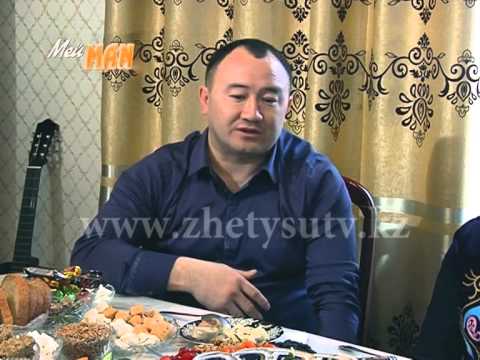 Видео: Мейман (МейMAN) бағдарламасы Амангелді Төлемісов 15 03 2015 (№10)