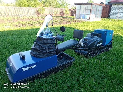 Видео: Тофалар 500 тюнинг мотобуксировщика. Все апгрейд закончен, Тоф готов к новому сезону. Часть 7.