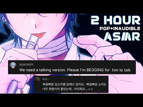 Видео: АСМР│2час АСМР собак-парней (1HOUR PUPPYBOY ASMR) Ver. Intense TINGLE│Ear Cleaning ,Massage 9