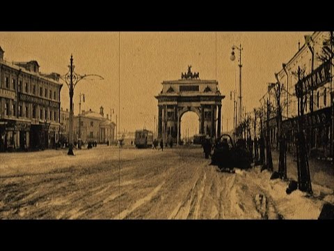 Видео: Москва Гиляровского