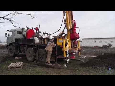 Видео: Артезианское бурение х Октябрьский