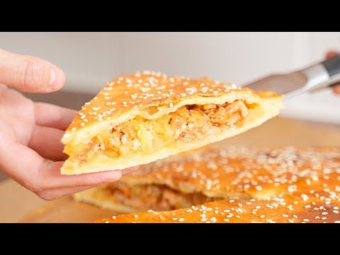 Видео: Обалденный пирог с картофелем и курицей на обед или ужин! Простой и вкусный рецепт