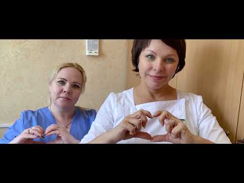 Видео: Поздравление с 23 февраля от женского коллектива БСМП №2