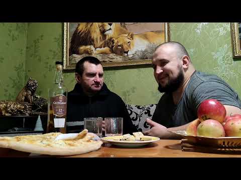 Видео: Виски THE GLEN GRANT 12 ROTHES SPEYSIDE