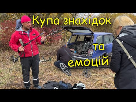 Видео: Екстримальні пошуки монет і знахідок. Коп монет 2025