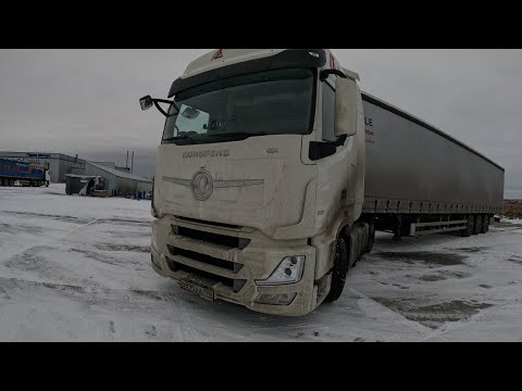 Видео: ОТПУСК НАЧАЛО (МЕНЯЮ ПРОФЕССИЮ)