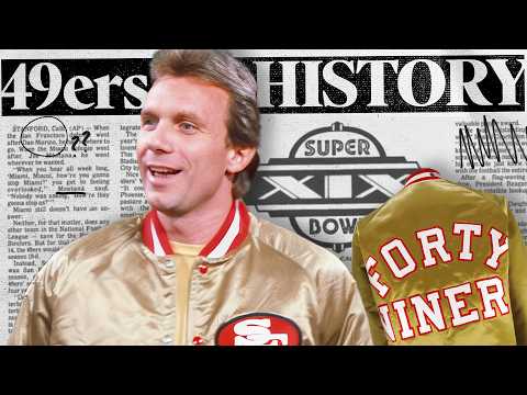 Видео: Самая известная куртка НФЛ. | Архив Sideline