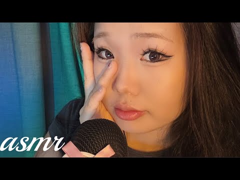 Видео: ночной асмр стрим и общение💕