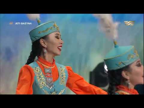 Видео: «Алтай» халықтық би ансамблі — «Мереке» биі. «Жеті қазына»