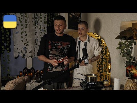 Видео: Кукінг Стрім з Валіком Міхієнко!