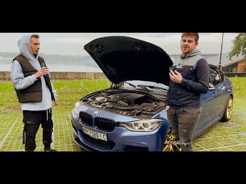 Видео: Дорого содержать для молодого парня BMW F30 335i Xdrive? Одна из ярких машин Киева.