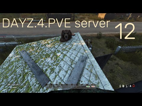 Видео: dayz неудержимые.4.PVE server (доигрался)