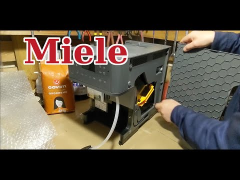 Видео: как разобрать кофеварку Miele