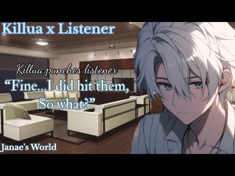 Видео: Киллуа бьёт Слушателя?! || Розыгрыш над бандой || Киллуа x Слушатель ||
