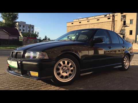 Видео: Тест авто драйв BMW E36 Мой проект