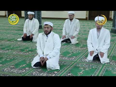 Видео: Құран хатым батасы / Қостанай облыстық мешіті