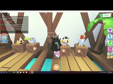 Видео: играю в Адопт Ми с подписчицей Аленой! вышло новое (скучное) обновление. Orange🧡