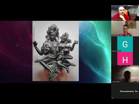 Видео: Трика - главная драгоценность короны индийской философии. Лекция для школы йоги "Чакра", Москва.