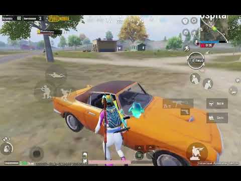 Видео: Pubg mobile обычная классика 