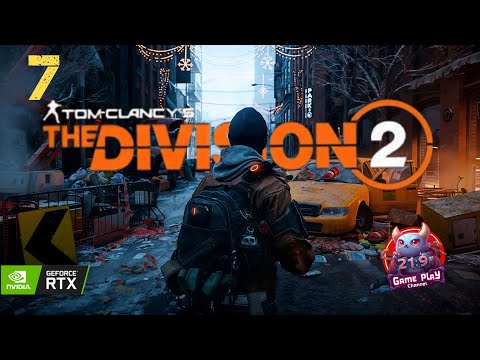 Видео: The Division 2: Кооп Прохождение с Друзьями #7 | Тактика втроём [4K] ultrawide 21:9