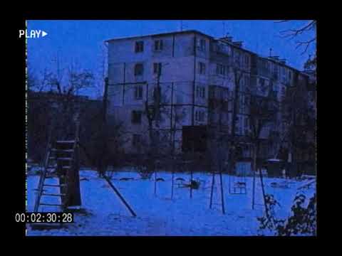 Видео: DJ Грув - Счастье есть (DoomerWave)