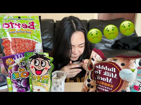 Видео: •Chinese snack review /Хятад амттан/⁉️ “not ASMR “