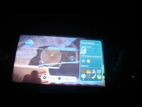 Видео: LittleBigPlanet ПРОХОЖДЕНИЕ 1 эпизод 1 Миссия   Прогулка