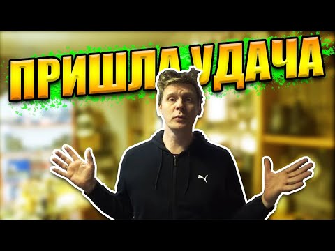 Видео: КУПИЛ ТО, чего НЕ КУПИШЬ В МАГАЗИНЕ