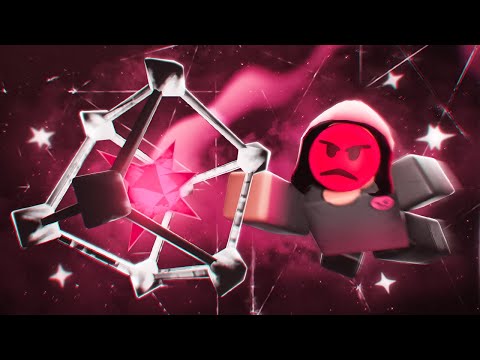 Видео: КУЛЬТОВЫЙ ПРЕДМЕТ РОБЛОКСА - SUBSPACE TRIPMINE