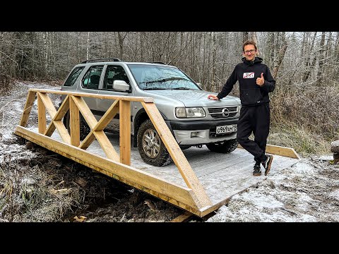 Видео: НА ХУТОРЕ НОВЫЙ МОСТ. И ШАШЛЫНДОС.