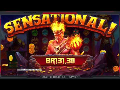 Видео: МАКСВИН БЫЛ БЛИЗОК! ПОКУПКА ТОПОВЫХ!