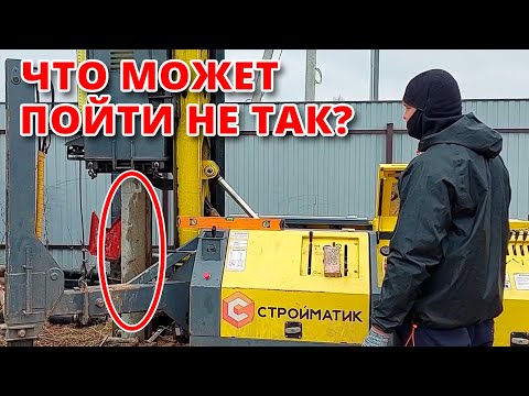 Видео: НЕ ЗАКАЗЫВАЙ ЖБ СВАИ, пока не посмотришь это видео! Все о жб сваях! / Выбор, подготовка, монтаж