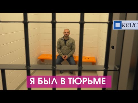 Видео: Как сидят и будут сидеть в Латвии? Репортаж LSM+