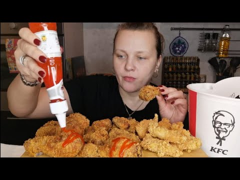 Видео: Мукбанг KFC - огромный баскет. /Отвечаем на вопросы/Сходила на м/о,😒 диагноз неутешительный🤨