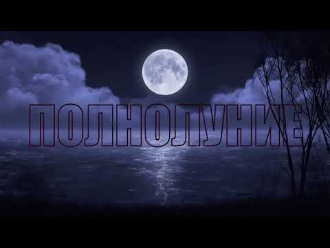 Видео: | | Пони клип | |          - Извращенка -