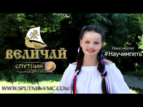 Видео: Продюсерский центр "Спутник"  Осенние каникулы