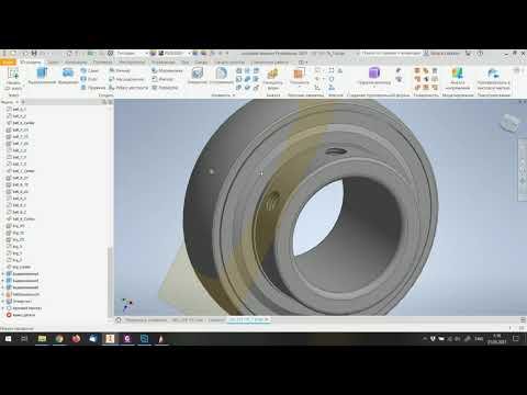 Видео: Проектирование приводного вала