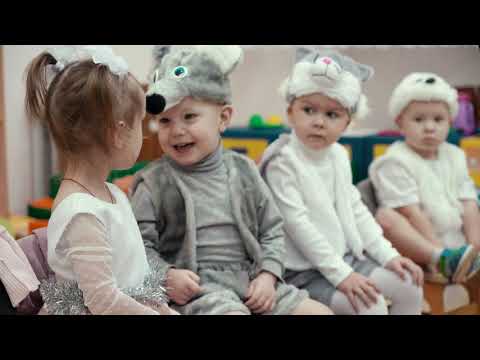 Видео: Новогодний утренник в яслях