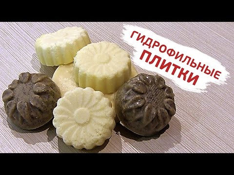 Видео: Гидрофильные плитки | Выдумщики.ру