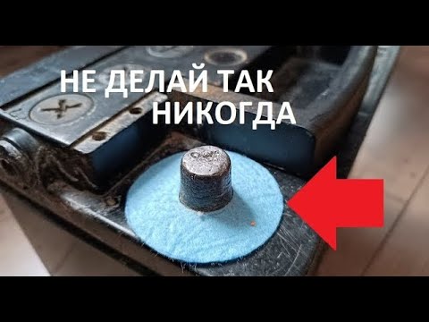 Видео: #Аккумулятор  Войлок на клемму от окисления   это вредный совет, который приводит к проблемам