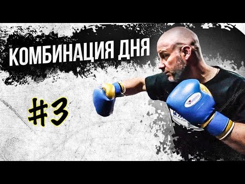 Видео: КАК БИТЬ «ОВЕРХЕНД»