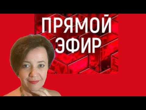 Видео: Почему мы ТЕРЯЕМ ДРУЗЕЙ