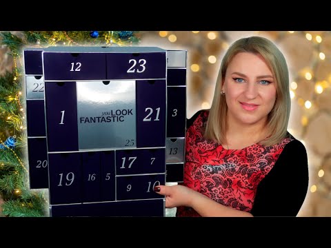 Видео: АДВЕНТ КАЛЕНДАРЬ Lookfantastic 2024 Распаковка