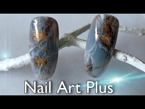 Видео: Nail Art Ideas | ТОПОВЫЙ ДИЗАЙН | ЭФФЕКТ НАТУРАЛЬНОГО КАМНЯ