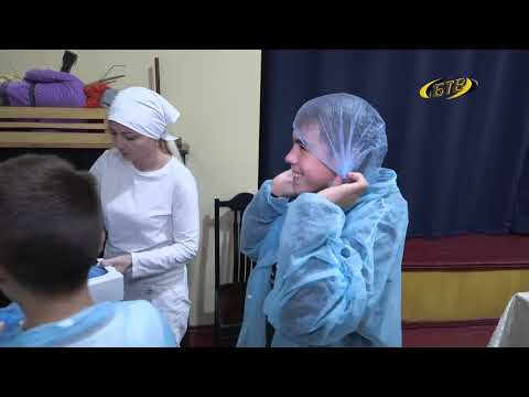 Видео: От зерна до печенья