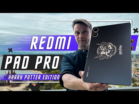 Видео: МЕЧТА ФАНАТА 🔥 ПЛАНШЕТ XIAOMI REDMI PAD PRO HARRY POTTER EDITION  ИЛИ ЛУЧШЕ XIAOMI POC PAD ?