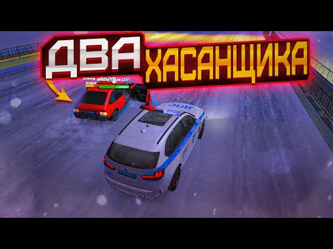 Видео: ПОГОНЯ ЗА ДВУМЯ ХАСАНЩИКАМИ СРАЗУ! | БУДНИ ДПС №43 | MTA Province Demo